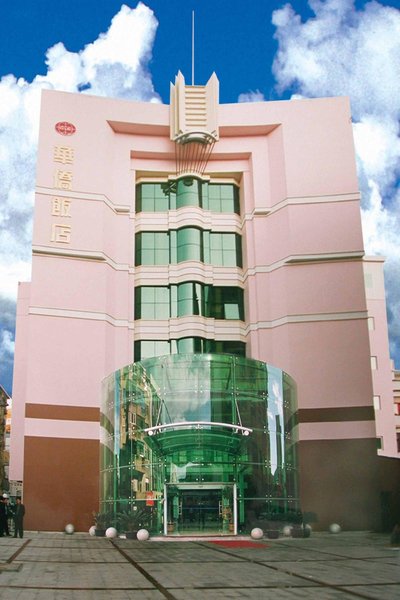 Overseas Chinese Hotel Over view