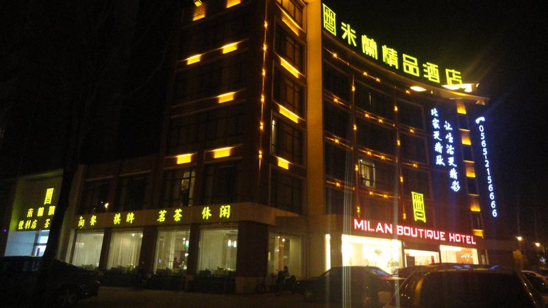Chaohu Milan Boutique Inn Over view