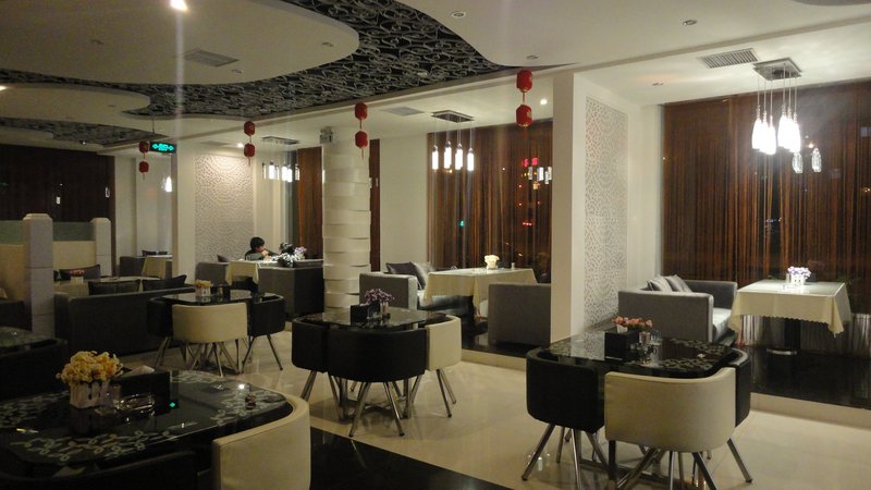 Chaohu Milan Boutique InnRestaurant