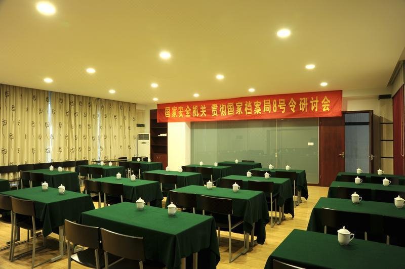 Xinyu Hotel (Hangzhou Cuiwei) Restaurant