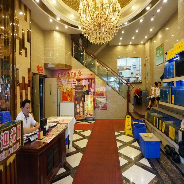 Zhuhai Special Zone Hotel (Guangzhou Beijing Road Pedestrian Street West gate Subway station store) Restaurant