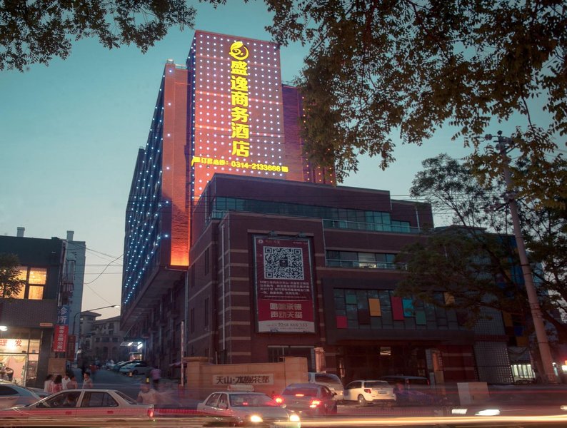 Shengyi Business Hotel over view