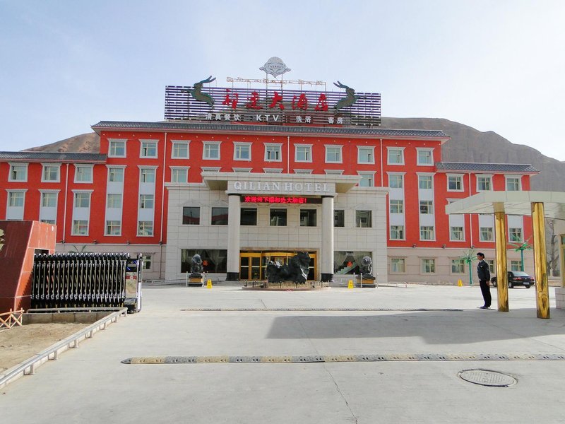 Qilian Hotel Over view