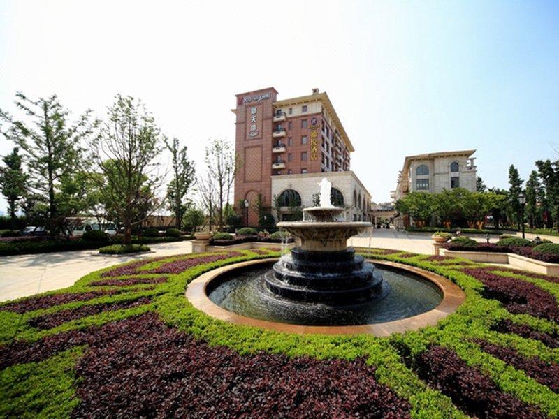Hangzhou Hanyue Hotel Over view