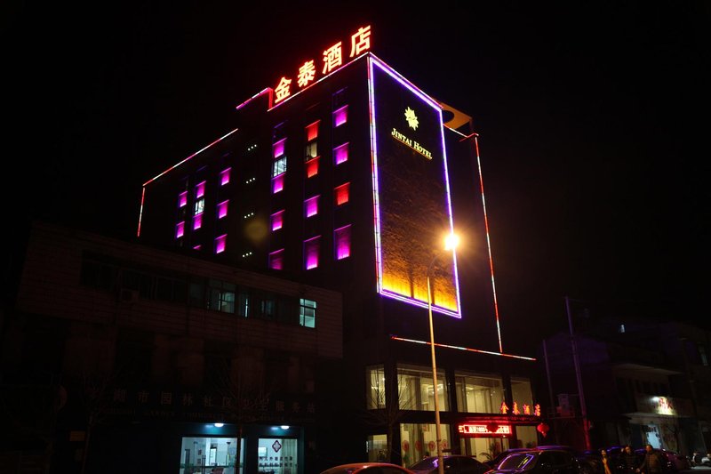 Jintai Hotel Over view