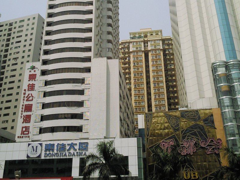 东佳酒店(深圳东门国贸地铁站店)外景图