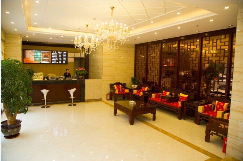 Guoxin Shunxing HotelLobby