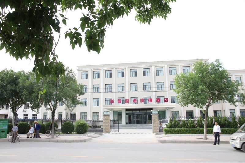 Shangke Bay Hotel Over view