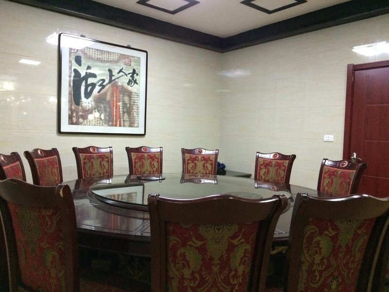 Ezhou Hushang Renjia HotelRestaurant