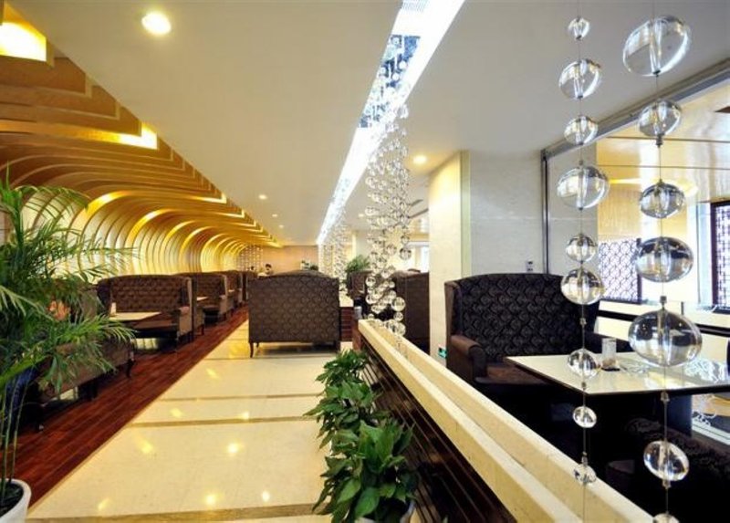 Mingyuan Jiacheng Hotel - LoudiRestaurant