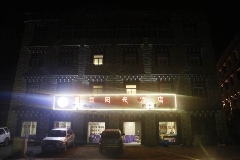 Yading Zangdi Yangguang HotelOver view