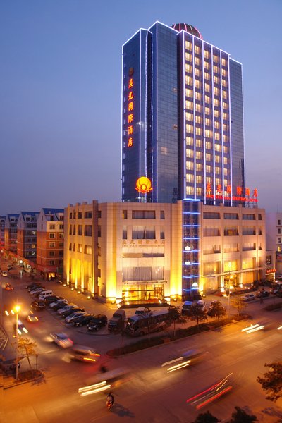Chen Guang International Hotel Over view