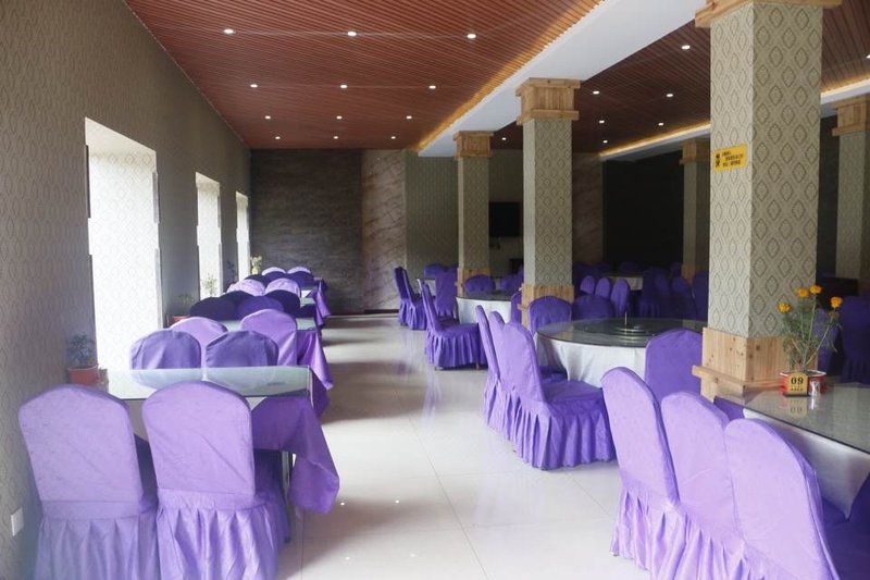 Yading Zangdi Yangguang HotelRestaurant