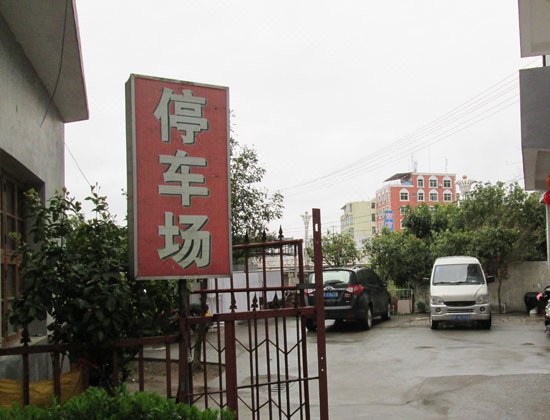 Liancheng Xinyinhu HotelOver view