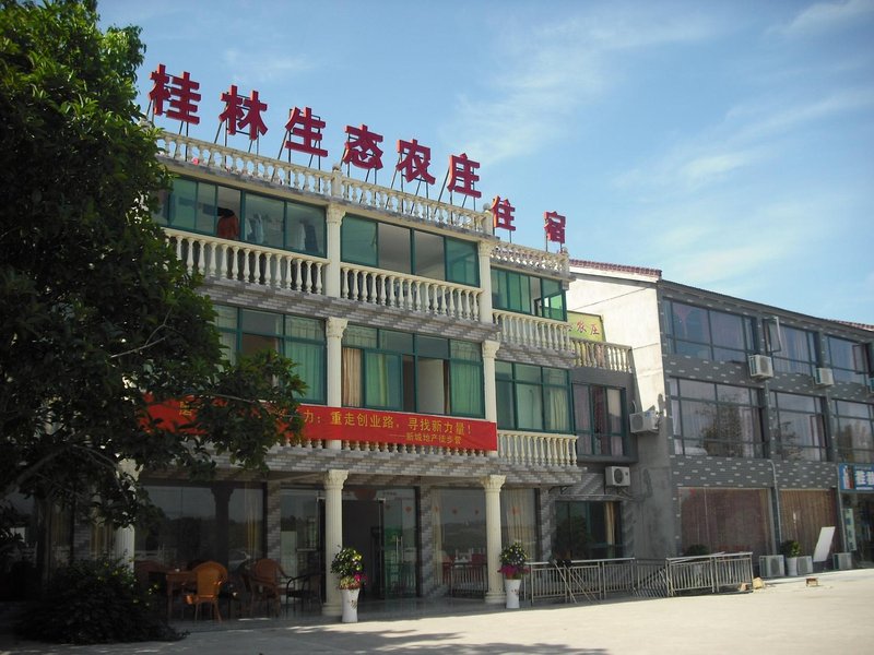 Tianmuhu Guilin Ecological Grange Over view