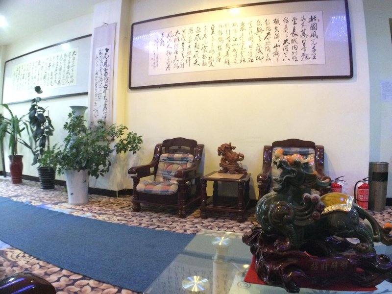 Kaifeng 66 HotelLobby