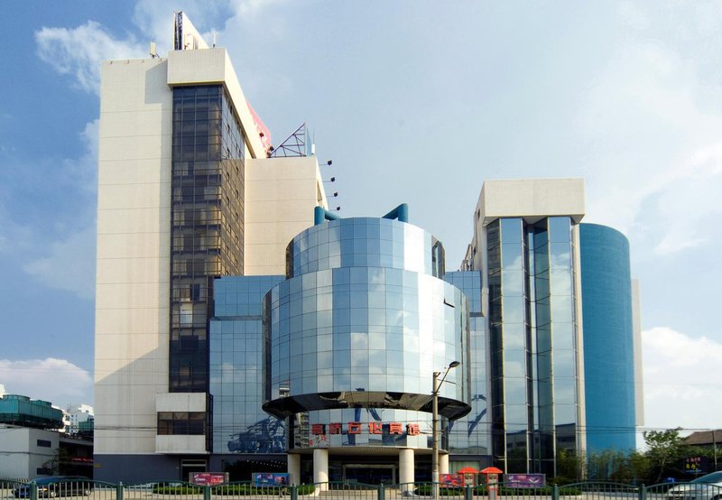 Shanghai Gauhua Conference Center over view