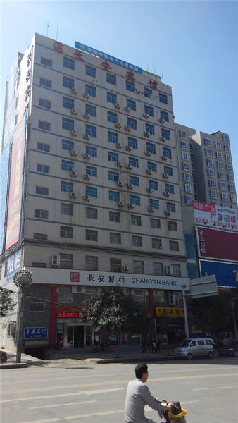 Chang'an Hotel Xianyang Bin County Over view
