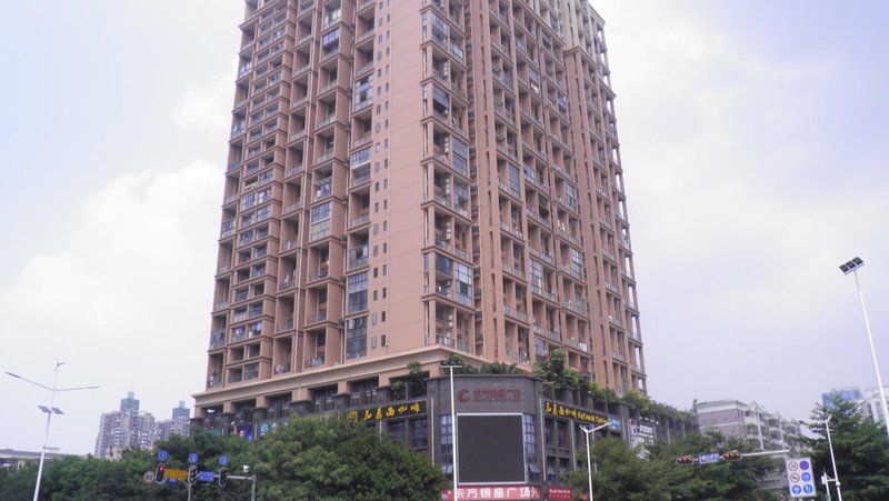 Shengang Apartment Hotel (Shenzhen Qianhai) over view