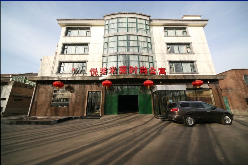 Pai Hotel (Changzhi Government Affairs Hall) 酒店外观