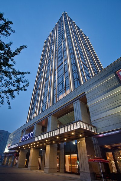 Ascott Midtown Suzhou over view