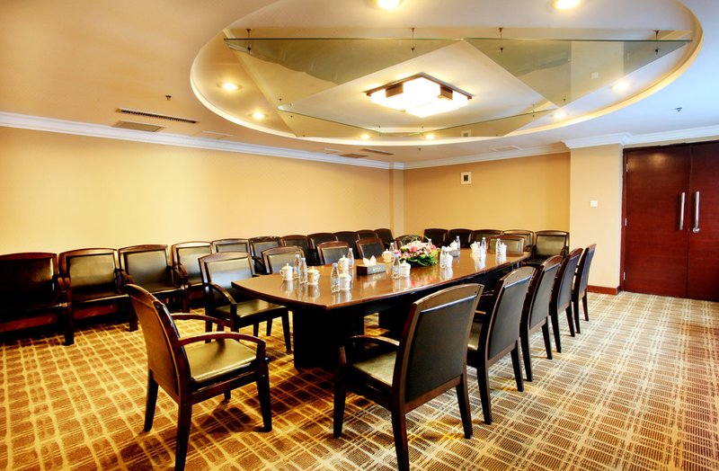 Nanhai Hotel - Changsha meeting room