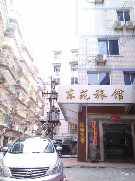 Dongyuan Inn Over view