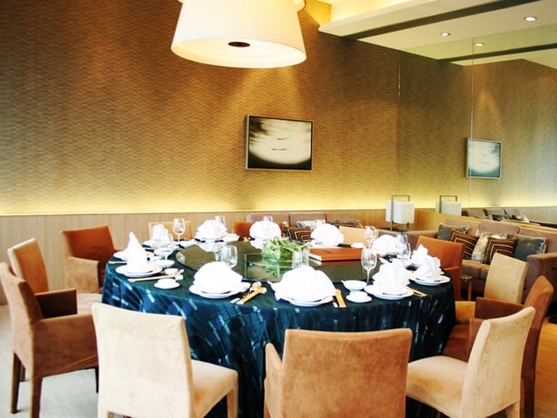 Wuxin HotelRestaurant