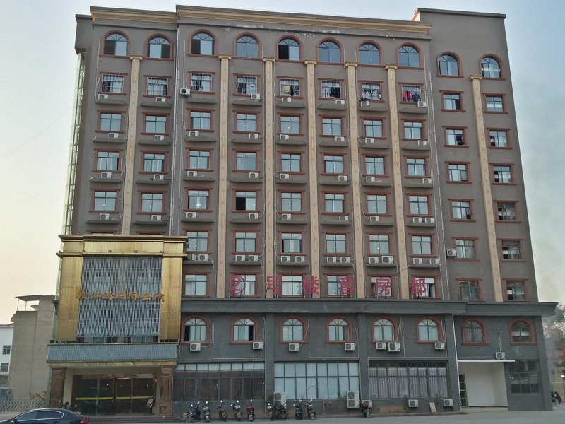 Gan Jiang Yuan International Hotel No. 2 BuildingOver view