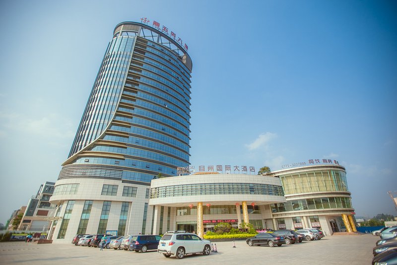 Ronzou International Hotel Over view