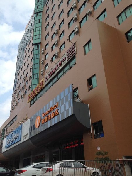 Yeste Hotel (Hengyang East Road Nanning Normal University) Over view