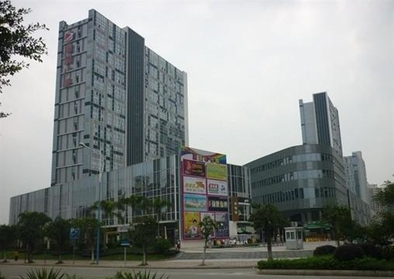 Boyue Meisu (Guangzhou Aoyuan Plaza)Over view