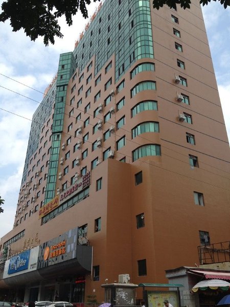 Yeste Hotel (Hengyang East Road Nanning Normal University) Over view
