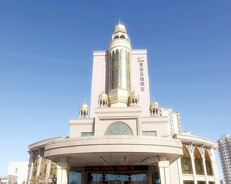 Qitai yunchuang Garden Hotel Over view