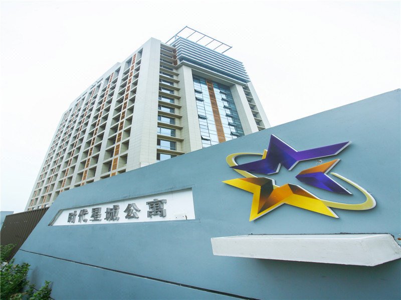 Times Starcity Apartment Over view