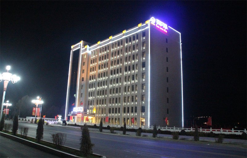 Snow Conch Hotel Over view