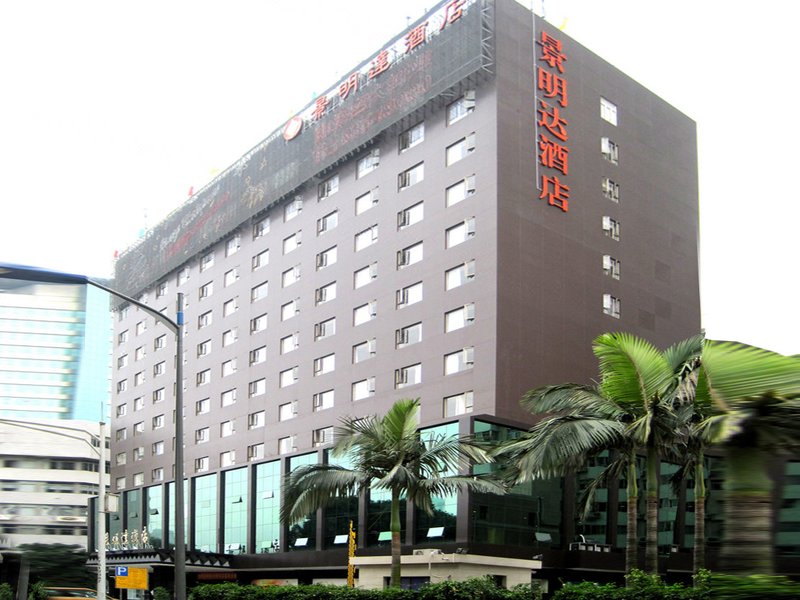 Jingmingda Hotel over view