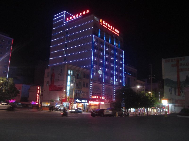 Jindu Business Hotel Over view