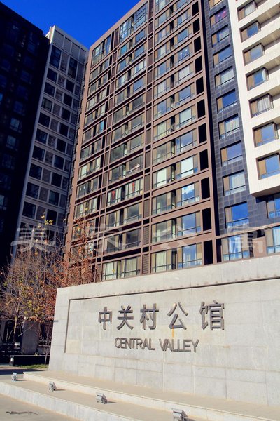 Meijia Apartment Hostel (Beijing Zhongguancun) Over view