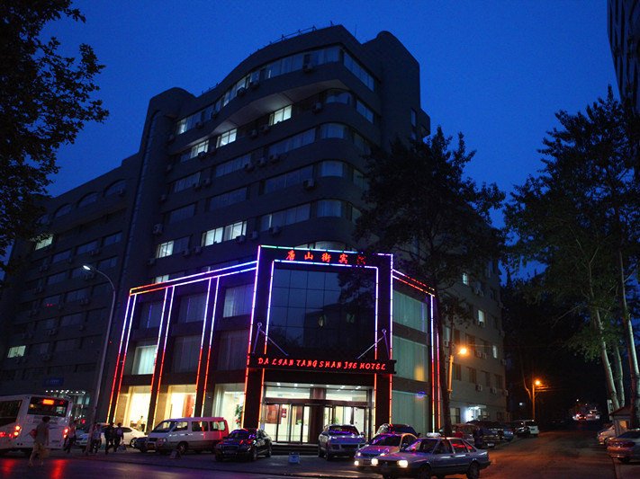 Tangshan Street Hotel Over view