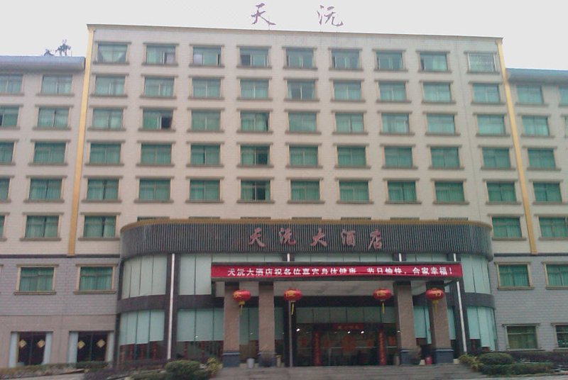 Tianyuan HotelOver view