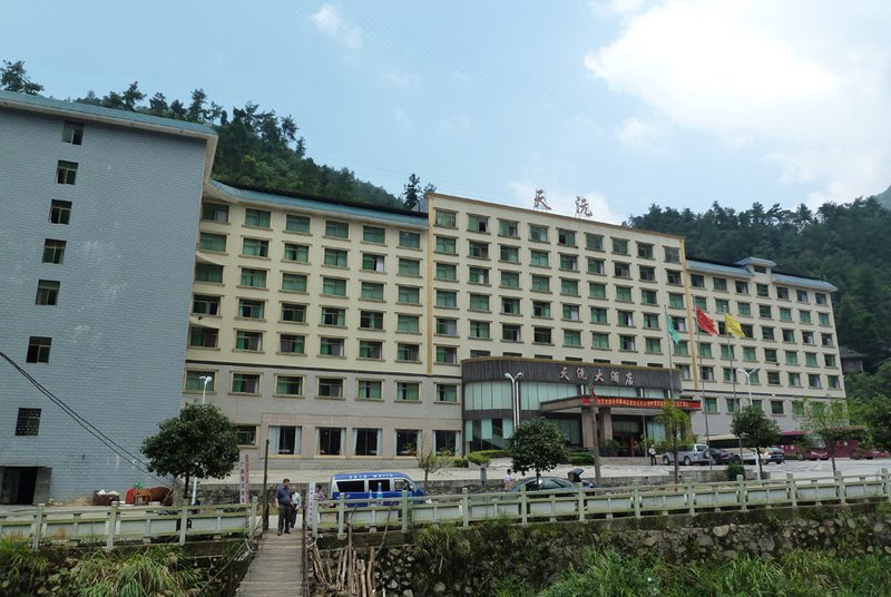 Tianyuan HotelOver view