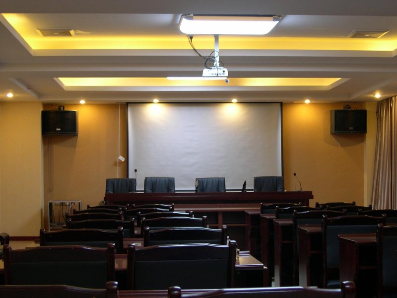 Zhaotong Autumn City Hotel meeting room