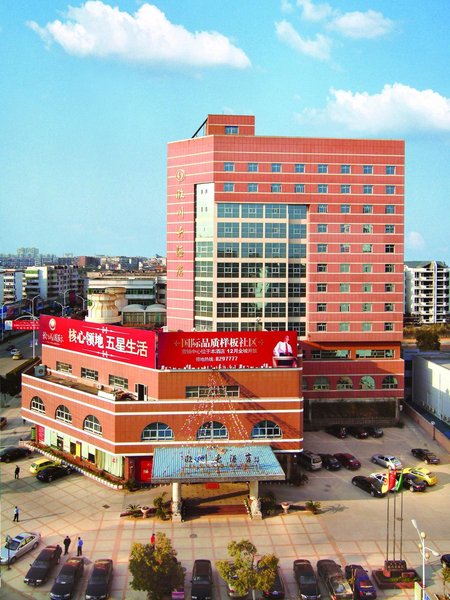 Linchuan Hotel Over view