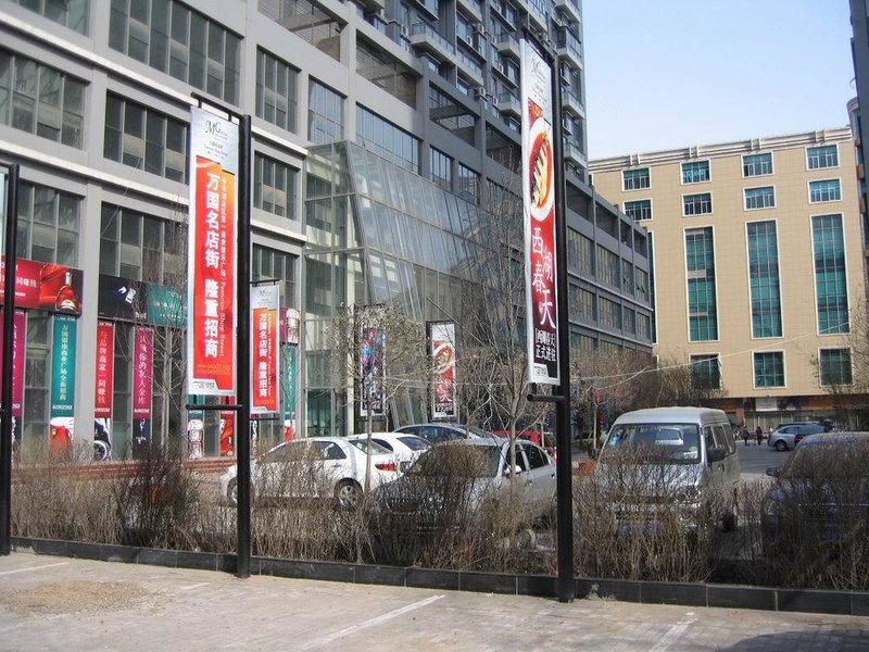 Yijia Apartment Hotel LuoyangOver view