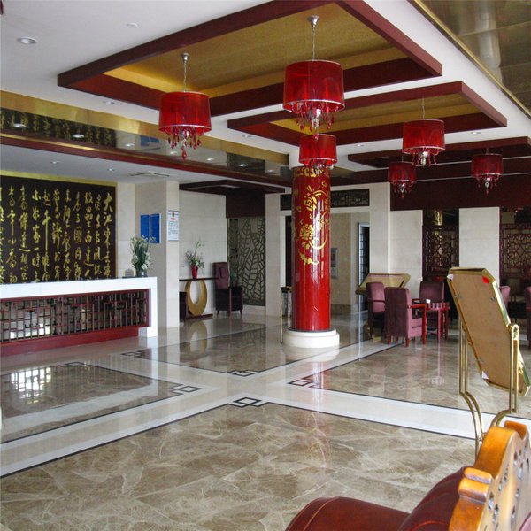 Liangzi Island Dianli Resort Lobby