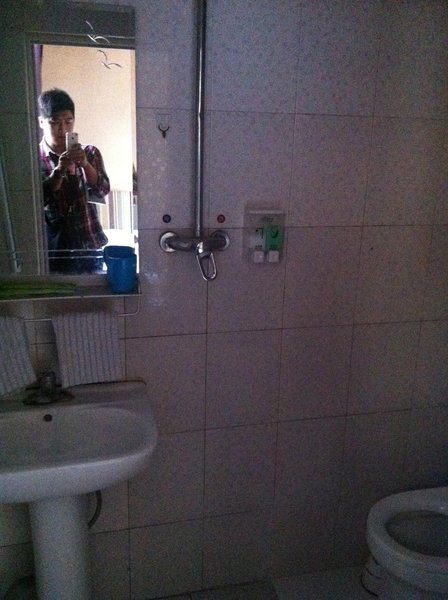 Tianjin Siping Express HotelGuest Room