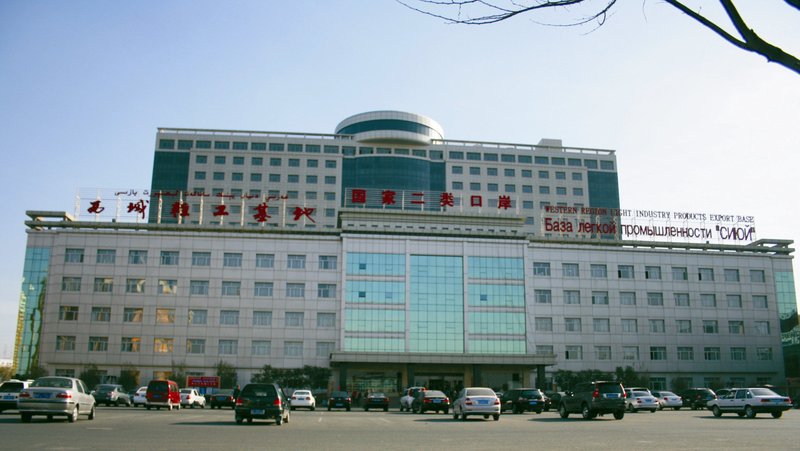 Xiyu International Hotel Over view