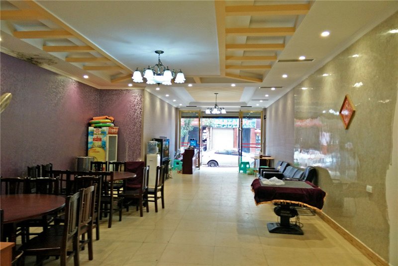 Chishui Zhengxing Hotel 休闲