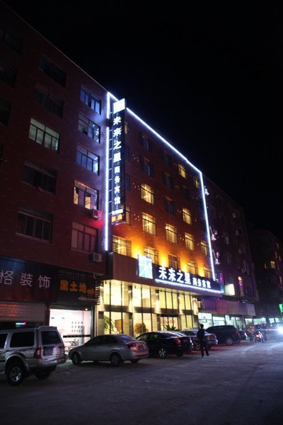 Jinshang Business Hotel Over view